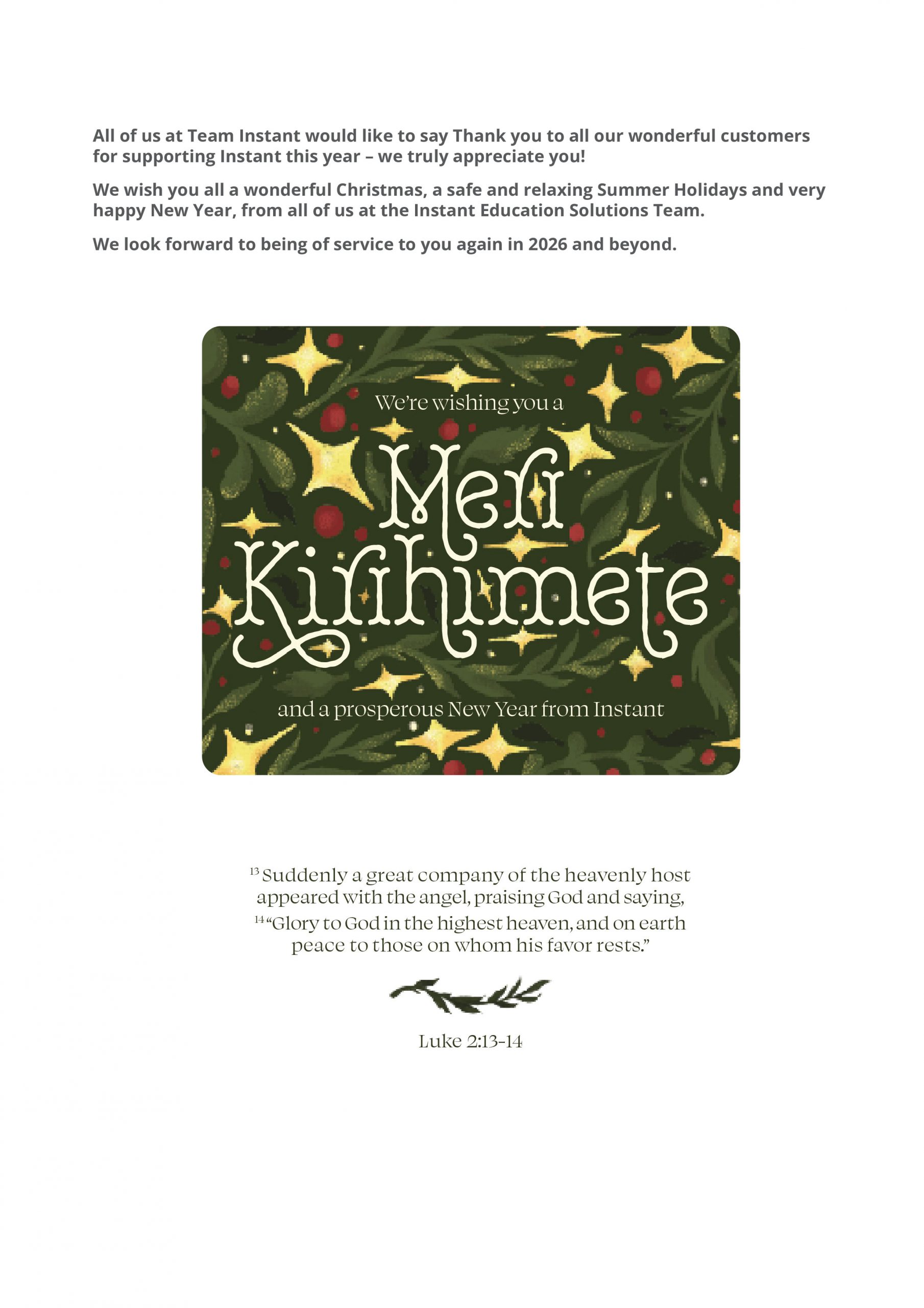 quarterly update Q4 202599